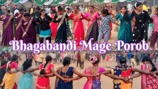 Bhagabandi Mage Porob || Mage Porob Bhagabandi || @PINGUAStar137 