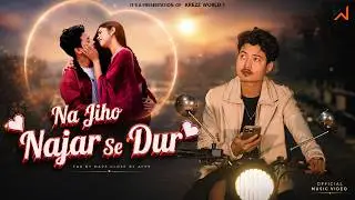 Na Jiho Najar Se Dur ll Krezal with Sabina || New Romantic Tharu Song 2026