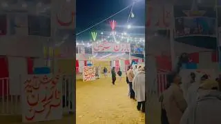 Samahni azad kashmir !! Sardar  Ihtisham Shamii !! #amrinder #arhamihtisham