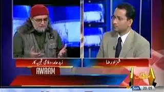 Zahid Hamid giving bad remarks about PTI - UNewsTv.com