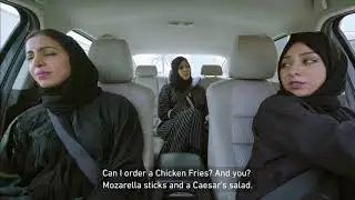 Burger King Saudi Arabia | WhoppHER