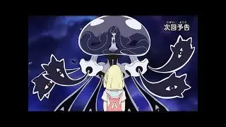 Pokemon「AMV」- Ash VS Lusamine Final Fight