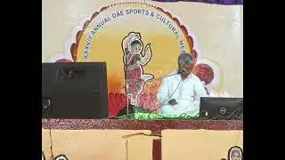 Carnatic vocal Music by S.Satyanarayana Garu DAE SPORTS AND CULTURAL MEET 23-24 MANUGURU