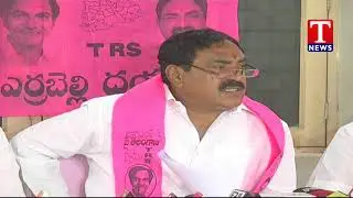MLA Errabelli Dayakarrao Fires on Congress Leaders over False comments on TRS Leaders | TNewsTelugu