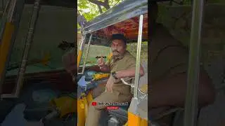 Support panunga❤️|Auto |#vilage #travel #shorts #youtubeshorts #1hrauto #auto #subscribe