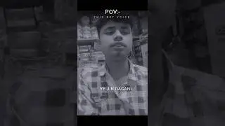 Mana ki teri boy voice song explained 🎶||#tranding #viral #shorts #boy #voice #song