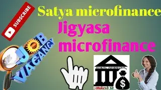 Satya Microcapital Ltd Interview ! Jigyasa Microfinance Ltd Interview #bankinginformation #mukeshsir