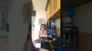 My 1st vlogging video #longvideo #cooking #bhavnaviras