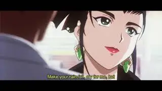 Twice Cry For Me (eng lyrics)