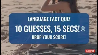 Top 10 Language Facts You Should Know! | Play & Guess Challenge #youtubeshorts #facts #explore