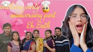 Birthday party mein hamare Sath kuchh Aisa Ho Gaya dance karte time 😭 || @life_with_deeksha || #vlog