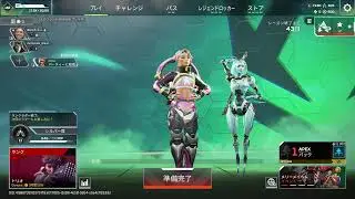 [Apex] 2~3シーズンぶりにランクを、しかもキーマウで