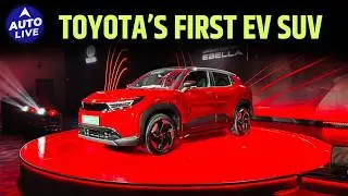 Toyota Urban Cruiser Ebella First Look! | Auto Live #toyotaurbancruiser #urbancruiser