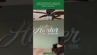พัดลมเพดาน Hunter Fan - รุ่น Caribbean Breeze