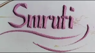 Sand name drawing live