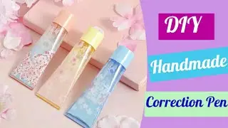 DIY Handmade Correction tape at home / How to make Correction tape / New correction tape Ideas