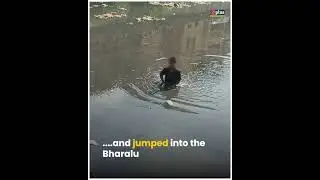Thief Jumps Into Bharalu River To Escape Mob Attack | G Plus