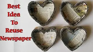 Newspaper Craft Ideas | Newspaper Reuse Idea | Waste Material Craft Ideas