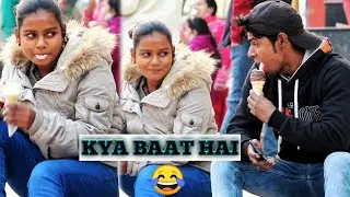 Blind Man Eating Ice Cream Prank। Cute Girl Epic Reaction। The venky