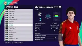 eFootball PES 2021: Spain 1982 classic team (PS4)