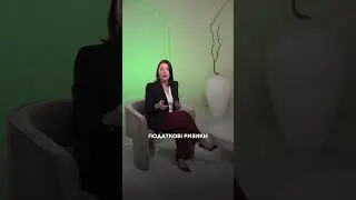 Якщо бухгалтер з&rsquo;являється лише перед звітом, вітаю! У вас проблема :)