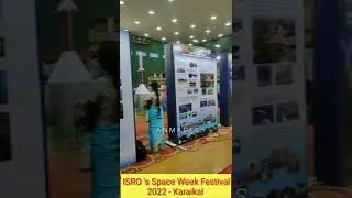 ISRO Space week celebration program 2022 Karaikal Pondicherry @isroofficial5866 #isro #spaceweek