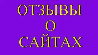 seosprint.net отзывы