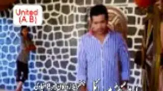 Pashto Kakari Song 2017 Nowherwan Panezai