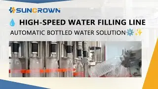 🚀 Ready to boost your bottled water production with efficient automation?