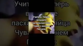 у кого жиза?#meme #рекомендации #foryou #fyr #monster #phonk #animation#жиза#мем#fyp#short#drawing