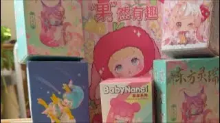 Chitchat and unboxing