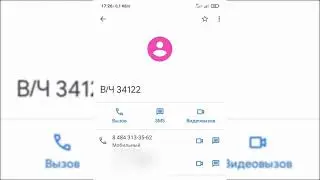 принудительная вакцинация в воинских частях. В в/ч 34122  дали возможность отказа от вакцинации.