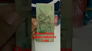 cedula de 1 real