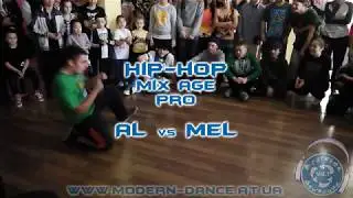 Круговое движение vol.1 || Hip-Hop || mix age PRO || al vs mel