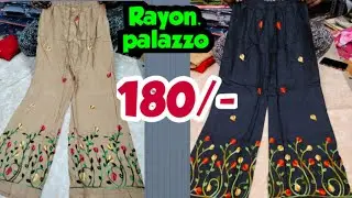 Rayon palazoo 💥💥#celebrity #trending #branded #palazzo
