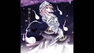 【東方】さくらさくら ～ Japanize Dream... (ke-ji Arrangement)「=NeutraL=」