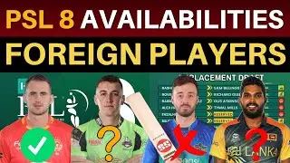 PSL 8 All Teams Foreign Players Latest Availabilities | Harry Brook, Hales, James Vince | PSL 2023