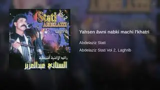 Abdelaziz Stati 