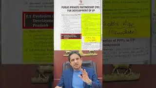 UP-PCS Paper 5 & 6 Strategy 2026 | Chapter-Wise Approach | How to Study Any Chapter Smartly?
