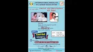 Session for Students and youth by actor Dhamu on 