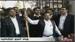Lawyer who attacked journalists during JNU hearing arrested