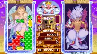 Pnickies [ぷにっきいず] Game Sample - Arcade