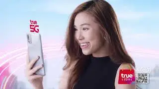 True A 5G มือถือสเปกเทพ พร้อมดูฟรี! ความบันเทิงระดับโลกแบบจัดเต็ม!!