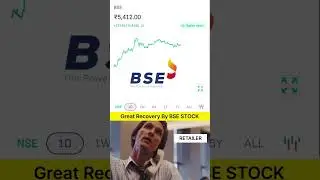 stock market memes / BSE stocks Memes | Memes #memes #stockmarket #bse #shorts #ytshorts