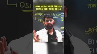 Just think about it #testbook #motivation #testandlearn