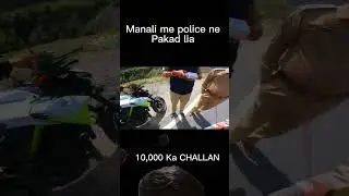 #automobile #rider #vlog #motovlog #police #z900 #caughtbypolice #biker #shorts