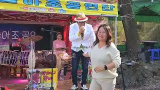 #라이브황제 배태랑각설이 #나진아품바 🎶트로트&민요&원맨쇼  #반월호수공원 #놀아조공연단 [230409]