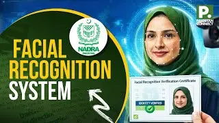 NADRA launches facial recognition system| Islamabad| Isma Shaukat| Pakistan Connect