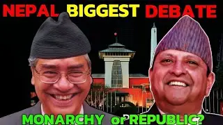 Nepal's BIGGEST Debate: Monarchy or Republic?
