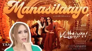 Manasilaayo Reaction|Vettaiyan |Rajnikanth| Anirudh Ravishander|